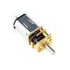 Motors - AC, DC -- COM0809-ND