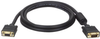 VGA Coax High-Resolution Monitor Extension Cable with RGB Coax (HD15 M/F), 2048 x 1536 (1080p), 15 ft. -- P500-015