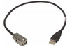 USB Connectors - 09455451921 - Powell Electronics, Inc.