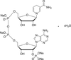 β-NADPH Tetrasodium Salt Hydrate -- N201500 - Image