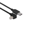 USB Cables - 5073-CAABLK-90UB-5M-ND - DigiKey