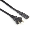6-ft. Power Cord, NEMA 1-15P to IEC-60320-C7 -- EPXR09 - Image