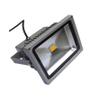 Floodlights - 1704260 - RS Components, Ltd.