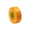 Masking Tapes - 338373 - RS Components, Ltd.