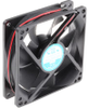 Axial Fans - 6688842 - RS Components, Ltd.