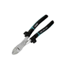 Wire Cutters - 277-12736-ND - DigiKey