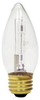 Single Ended Halogen Lamp -- 43BMH/CD2-120