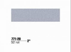 3M Scotchcal 77120 Silver Starfire Striping Automotive Tape - 2 in Width x 50 ft Length - 2 mil Thick - 051141-77120 - R. S. Hughes Company, Inc.