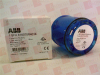 Lighting Accessory - 5111666 - Radwell International
