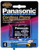 Panasonic Cordless Telephone Replacement Battery Type 4 -- P-P303PA - Image
