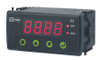 Multi Function Panel Meters - 2333536 - RS Components, Ltd.