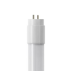 LED Tube Lights -- 2492963 - Image