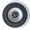 Aluminum 2-Way In-Ceiling Speaker - ICT82A - Visual Sound, Inc.