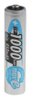 AAA Rechargeable Batteries - 6199768 - RS Components, Ltd.