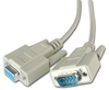 15' DB9 Male to Female Extension Cable - 85-167 - Computer Network Accessories, Inc.