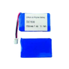 7.4V Lithium Polymer Battery Pack 1500MAH