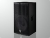 15-inch Two-way Fullrange - TX1152 - Visual Sound, Inc.