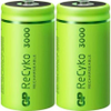 C Rechargeable Batteries -- 2444663 - Image