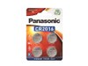 Button Batteries - 2535455 - RS Components, Ltd.