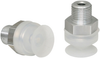 Flat suction cup (round) for particularly sensitive workpieces SGAN 16 SI-55 G1/8-AG - 10.01.01.00810 - Schmalz Inc.