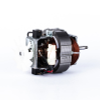 Universal Motor -- YHD-7020 - Image