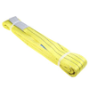 Lifting Slings - 7293088 - RS Components, Ltd.