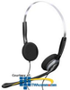 Sennheiser SH250 Over-the-Head Noise Canceling Binaural.. - SH250 - TelephoneStuff.com