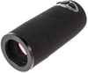Microscope Accessories -- 1261723