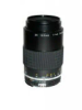 UV-105mmF4.5 Tochigi Nikon UV Shooting Lens