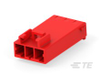 Rectangular Wire & Cable Connectors & Housings - 5-368572-2 - TE Connectivity