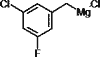 Grignard Reagents - 3209 - Rieke Metals, Inc.