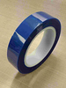 Polyester Film Tape -- 565-1 - Image