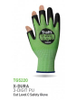 Work Gloves - 2382460 - RS Components, Ltd.