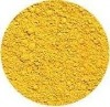 Dysprosium Oxide - Image