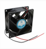 Axial Fans - 1444125 - RS Components, Ltd.