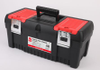 Tool Boxes - 2750037 - RS Components, Ltd.