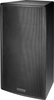 Three-way, Full-range Loudspeaker System - V2-3594 - Biamp Systems, Ltd.