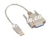 USB Cable -- FBUSB06 - Image