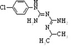 Chlorguanide • HCl - 5345 - Medical Isotopes, Inc.