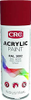 Spray Paint - 2213735 - RS Components, Ltd.