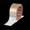Packing Tapes -- 1986719 - Image