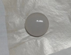 Monocrystalline MgF2 Lenses - Image