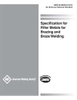 SPECIFICATION FOR FILLER METALS FOR BRAZING AND BRAZE WELDING -- A5.8M/A5.8:2019