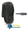Pryme Radio Products Observer Light Duty Speaker.. - SPM-173 - TelephoneStuff.com