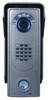 Outdoor Intercom - NC-DS2-SLIM - SFCable.com