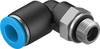 Push-in L-fitting - QSL-G1/8-8 - Festo Corporation