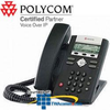 Polycom SoundPoint IP 331 - 2200-12365-025 - TelephoneStuff.com