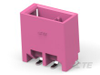 PCB Headers & Receptacles - 1-2371337-2 - TE Connectivity