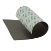 RFI and EMI - Shielding and Absorbing Materials - 3M7020E-ND - DigiKey