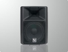 Sx/Sb Series Speaker System - Sx100+ - Visual Sound, Inc.